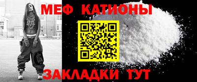 марки nbome Обь