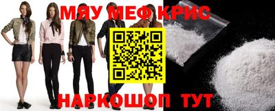 марки nbome Обь