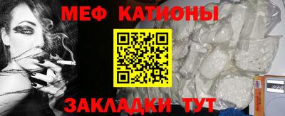 прущие крисы Нягань