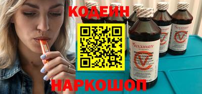 марки nbome Обь