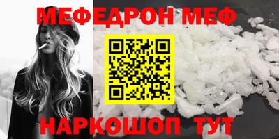 марки nbome Обь