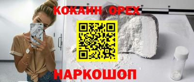 марки nbome Обь