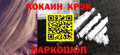 прущие крисы Нягань