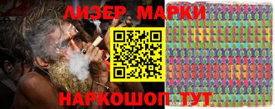прущие крисы Нягань