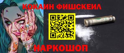 прущие крисы Нягань