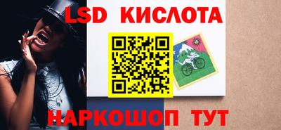 прущие крисы Нягань