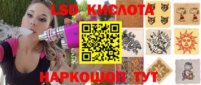 марки nbome Обь