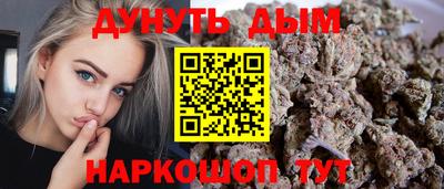 прущие крисы Нягань