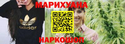 прущие крисы Нягань