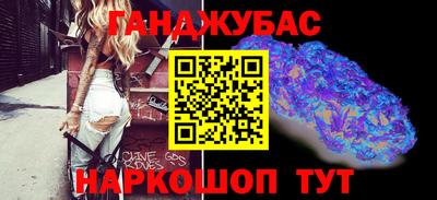 спиды Обнинск