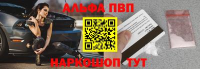 марки nbome Обь