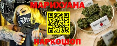 марки nbome Обь