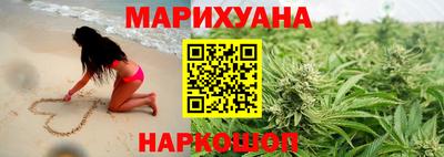 марки nbome Обь