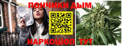 спиды Обнинск