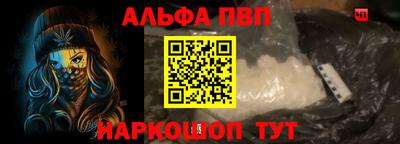 марки nbome Обь