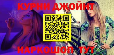 спиды Обнинск
