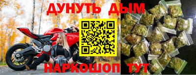 марки nbome Обь