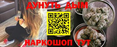 прущие крисы Нягань