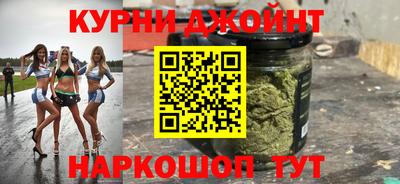 марки nbome Обь