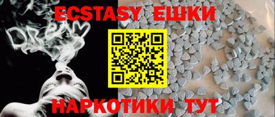 марки nbome Обь