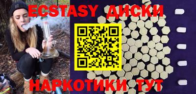 марки nbome Обь