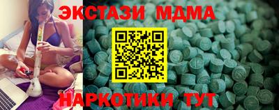 прущие крисы Нягань