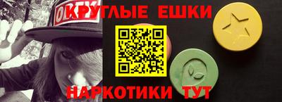 прущие крисы Нягань