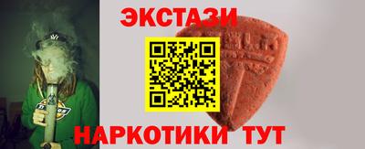 марки nbome Обь