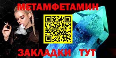 прущие крисы Нягань