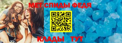 прущие крисы Нягань