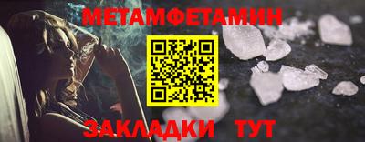 прущие крисы Нягань
