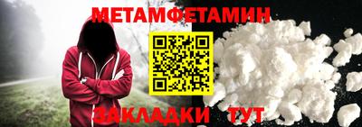 марки nbome Обь