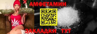 прущие крисы Нягань