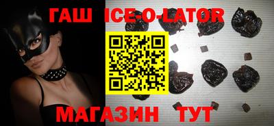 спиды Обнинск