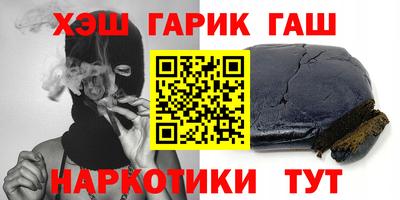 марки nbome Обь