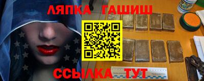 марки nbome Обь