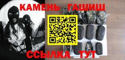 спиды Обнинск