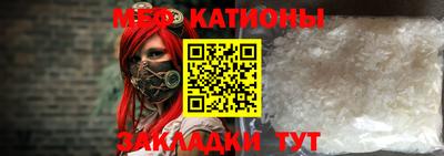 спиды Обнинск