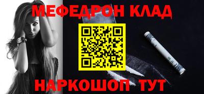 прущие крисы Нягань